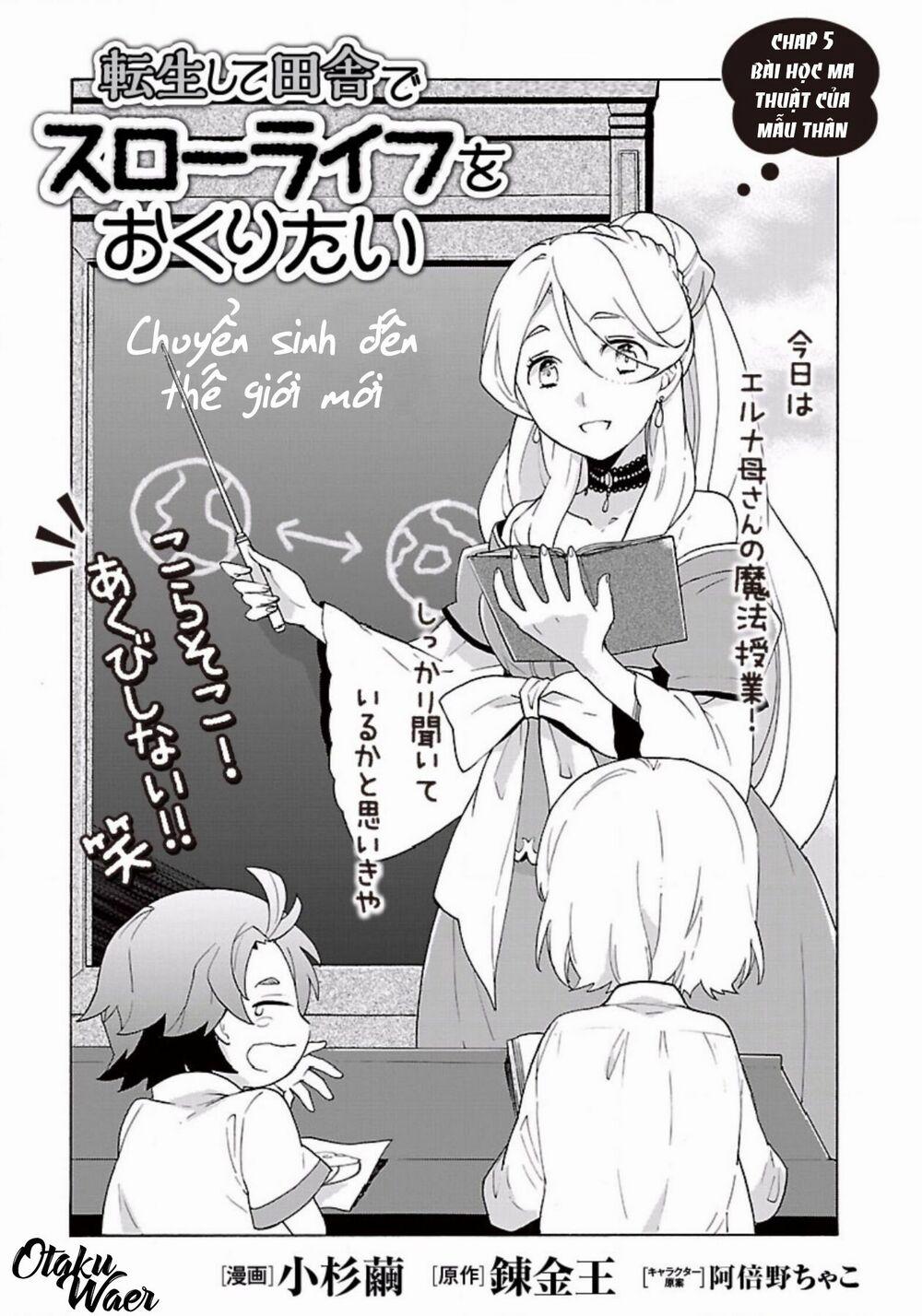 Tensei Shite Inaka De Slowlife Wo Okuritai 5 trang 0