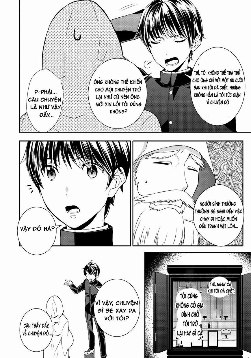 Tenseishichatta Yo (Iya, Gomen) 1 trang 12