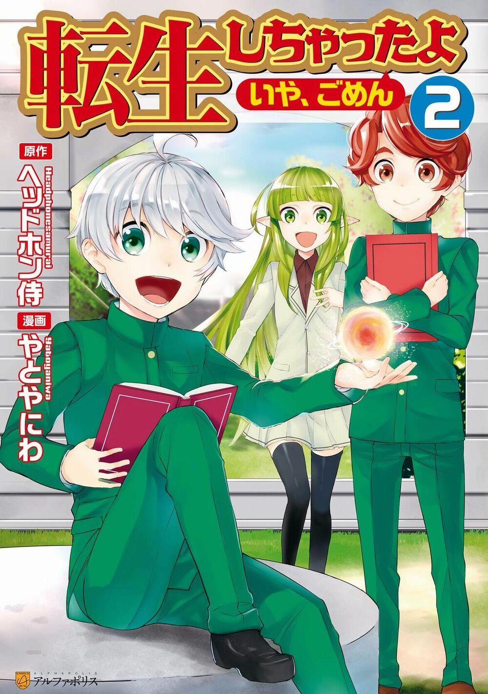 Tenseishichatta Yo (Iya, Gomen) 10 trang 1
