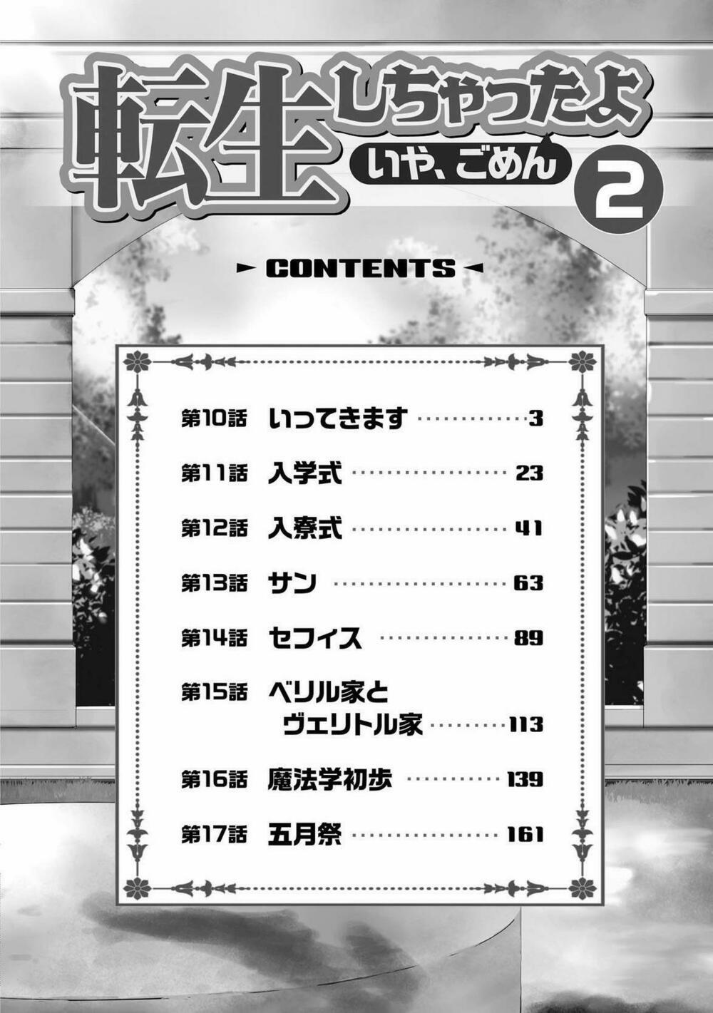 Tenseishichatta Yo (Iya, Gomen) 10 trang 4