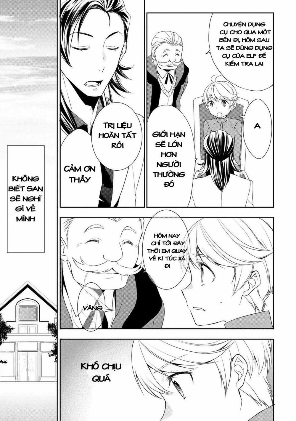 Tenseishichatta Yo (Iya, Gomen) 13 trang 17