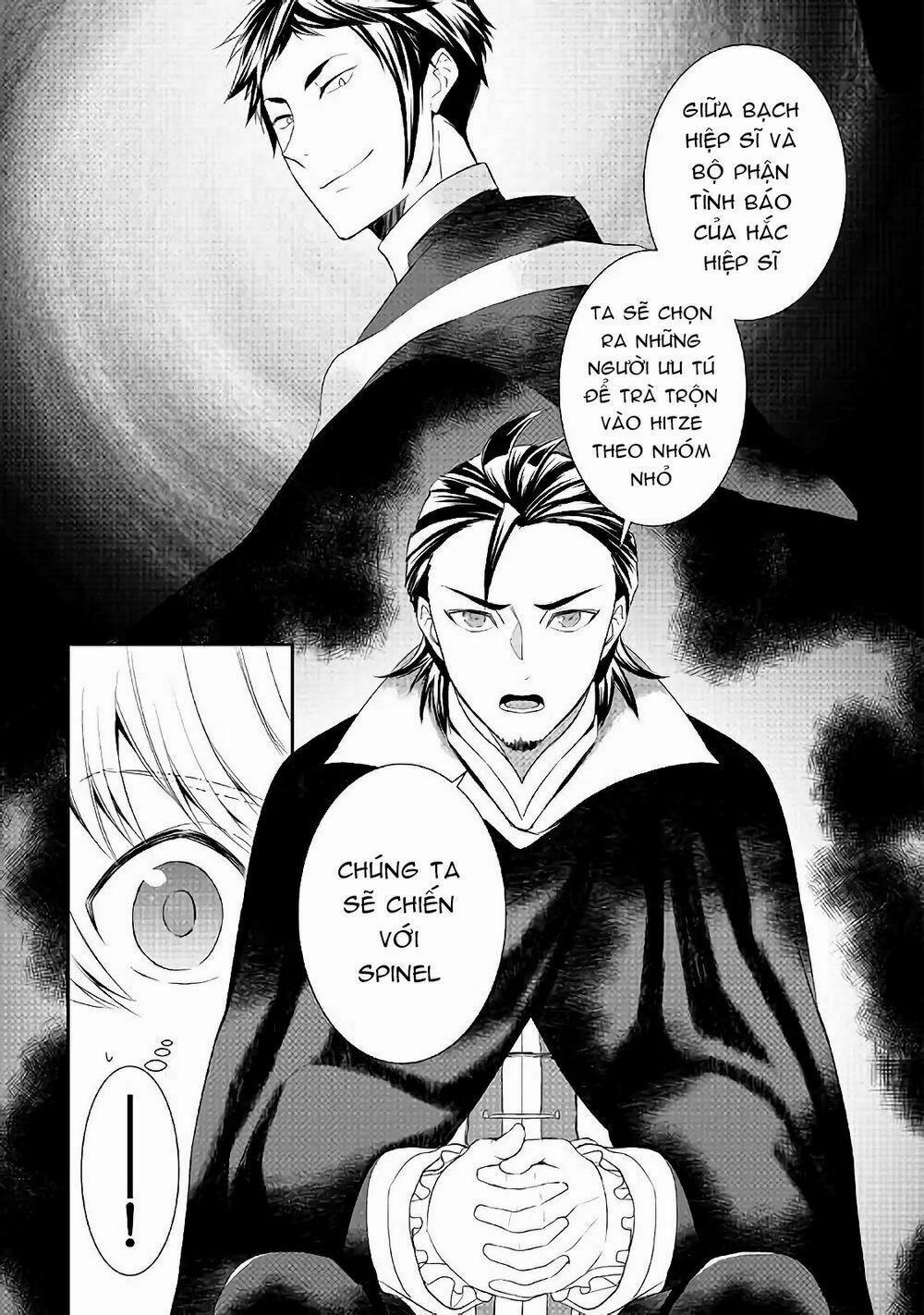 Tenseishichatta Yo (Iya, Gomen) 24 trang 3