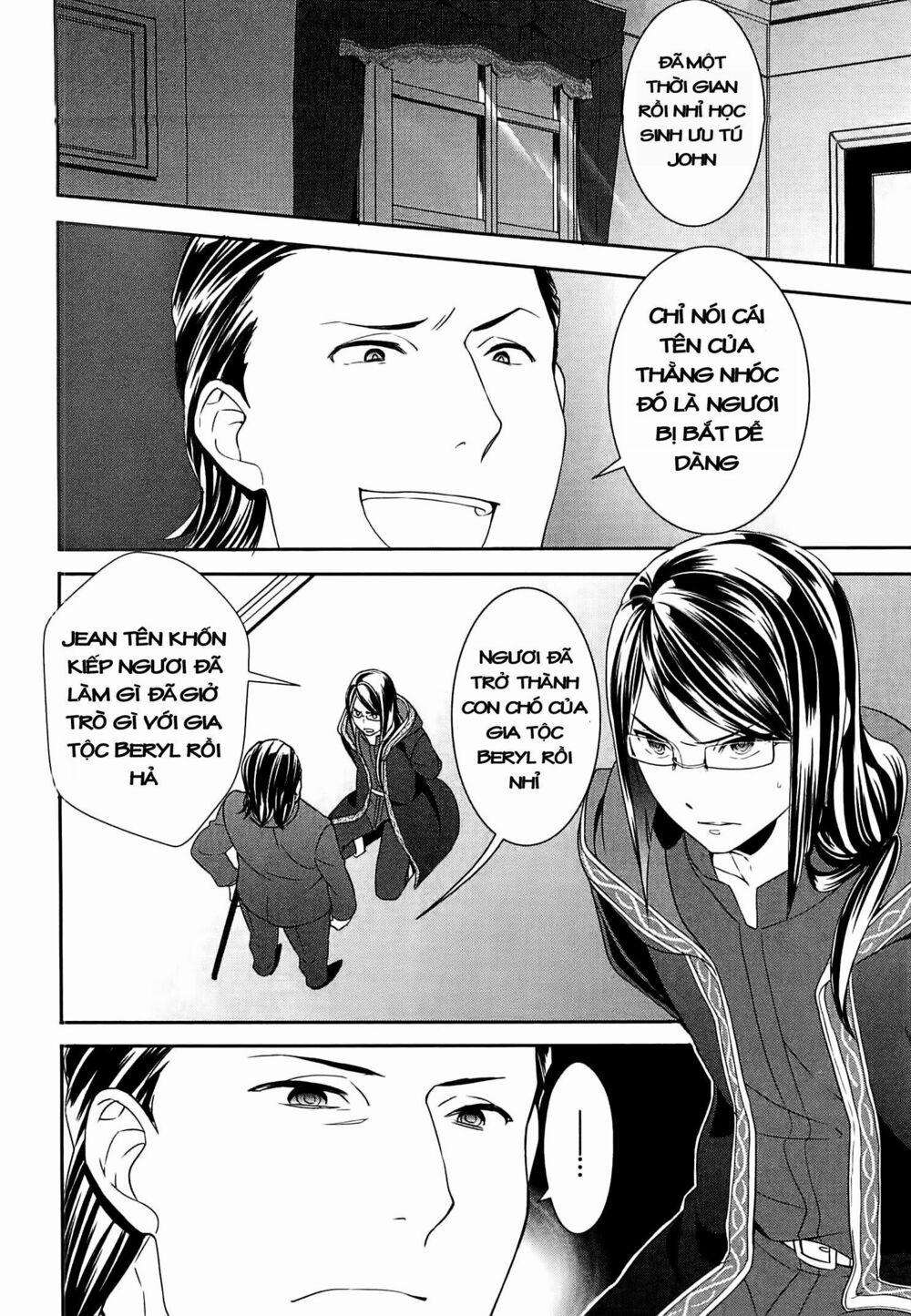 Tenseishichatta Yo (Iya, Gomen) 7 trang 12