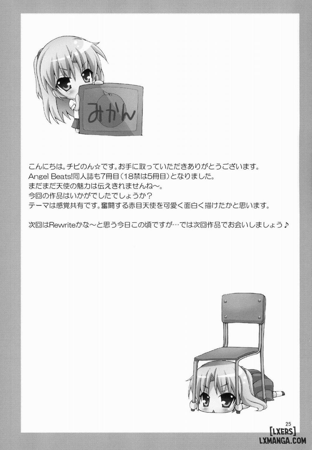 Tenshi Ni Naritai Oneshot trang 24