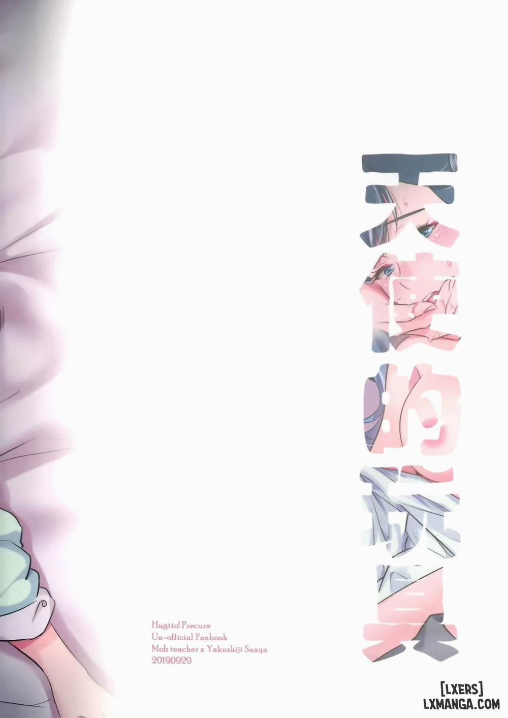 Tenshi no Omocha Oneshot trang 37