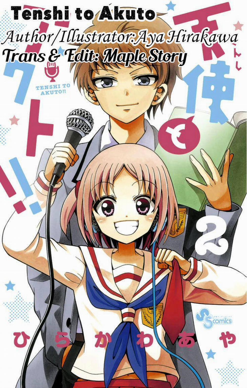 Tenshi To Akuto!! 15 trang 1