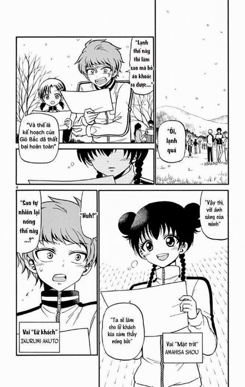 Tenshi To Akuto!! 27 trang 5