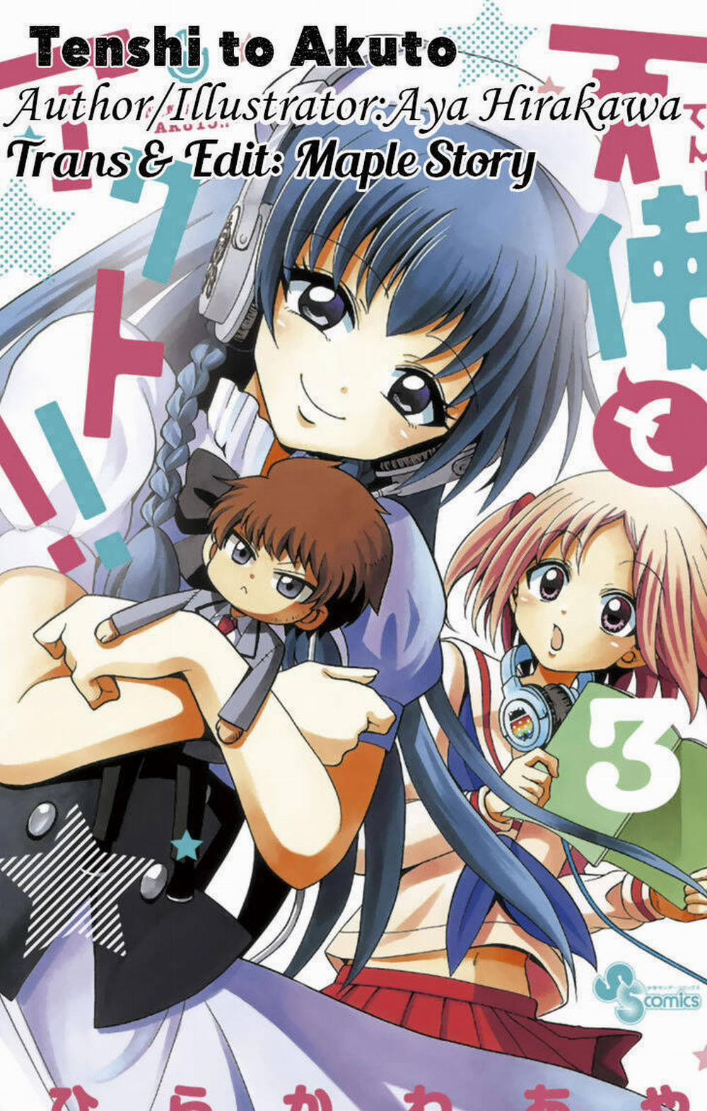Tenshi To Akuto!! 38 trang 1