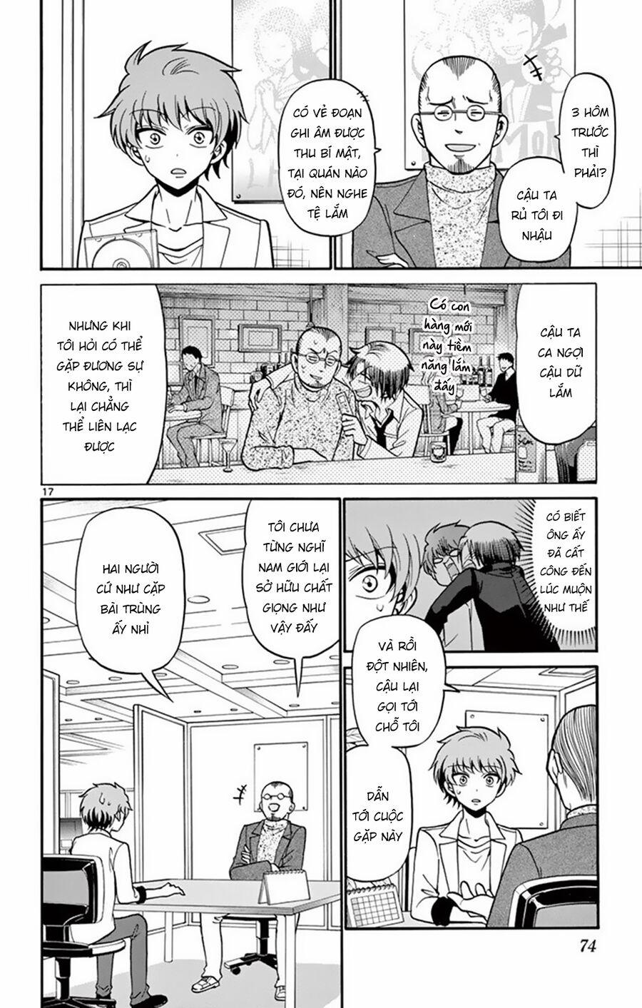 Tenshi To Akuto!! 50 trang 17