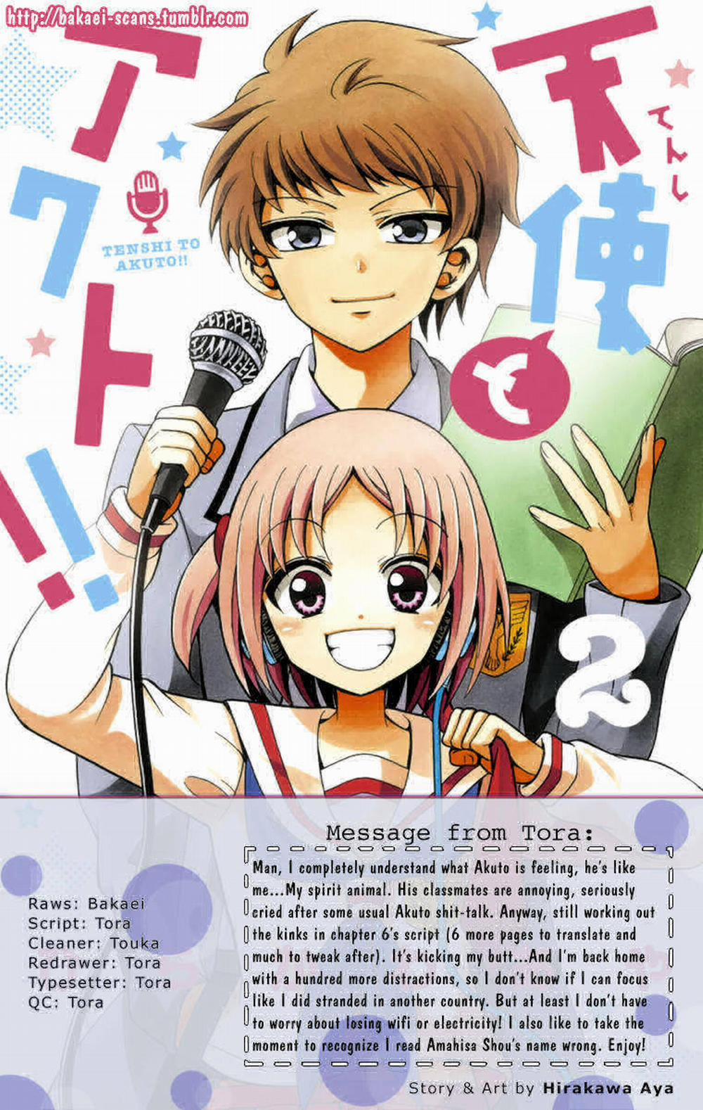 Tenshi To Akuto!! 8 trang 1