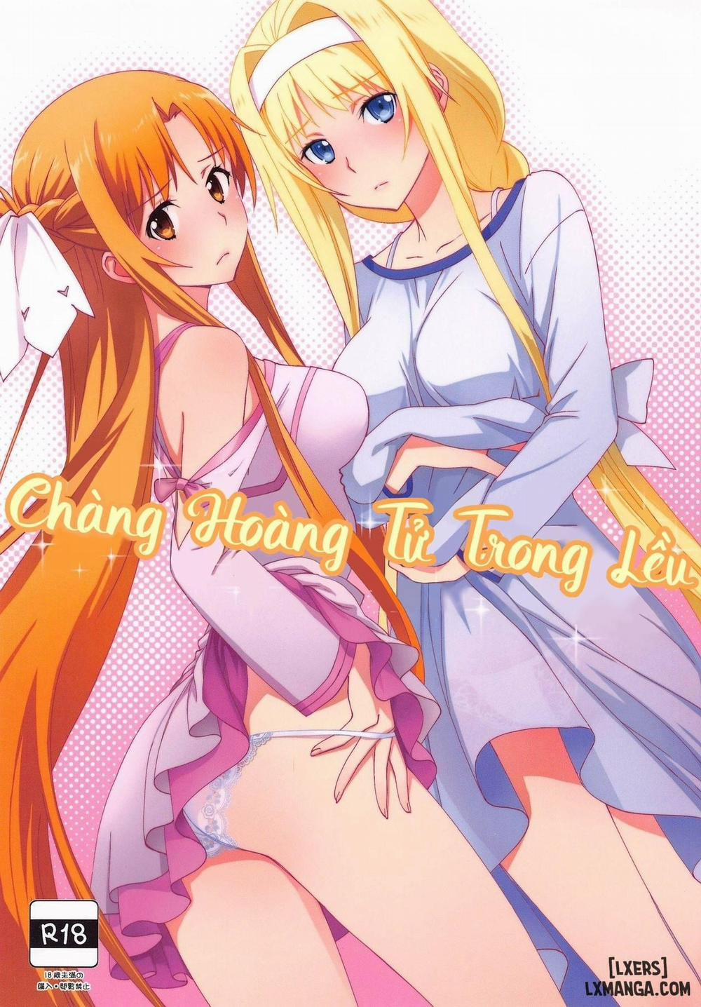 Tent no Ouji-sama Oneshot trang 0