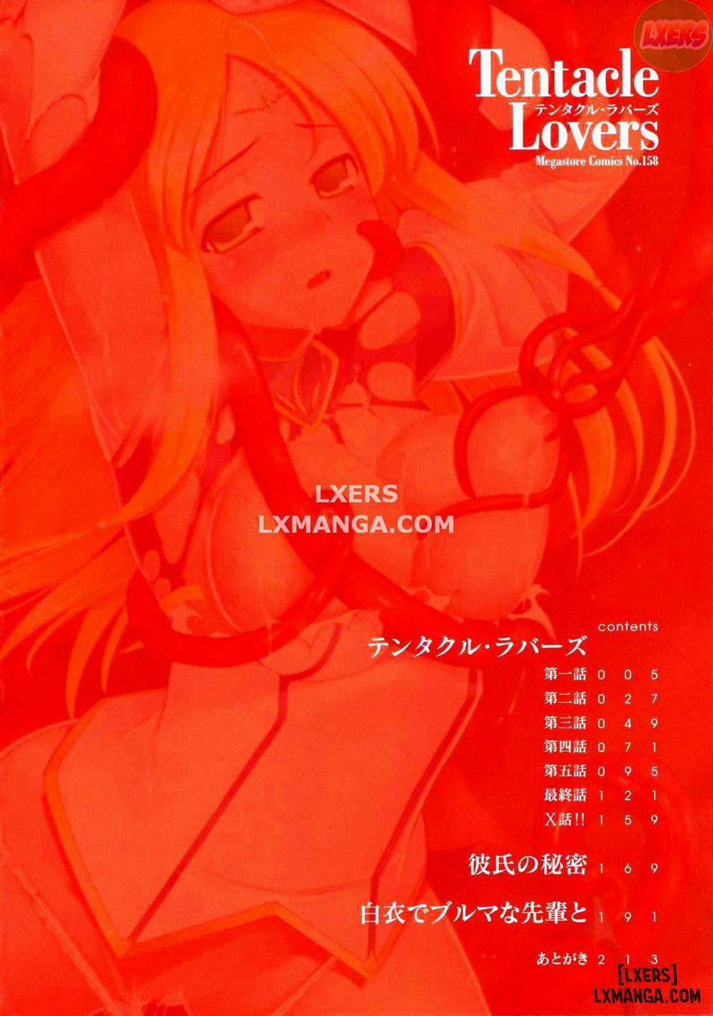 Tentacle Lovers 1 trang 5