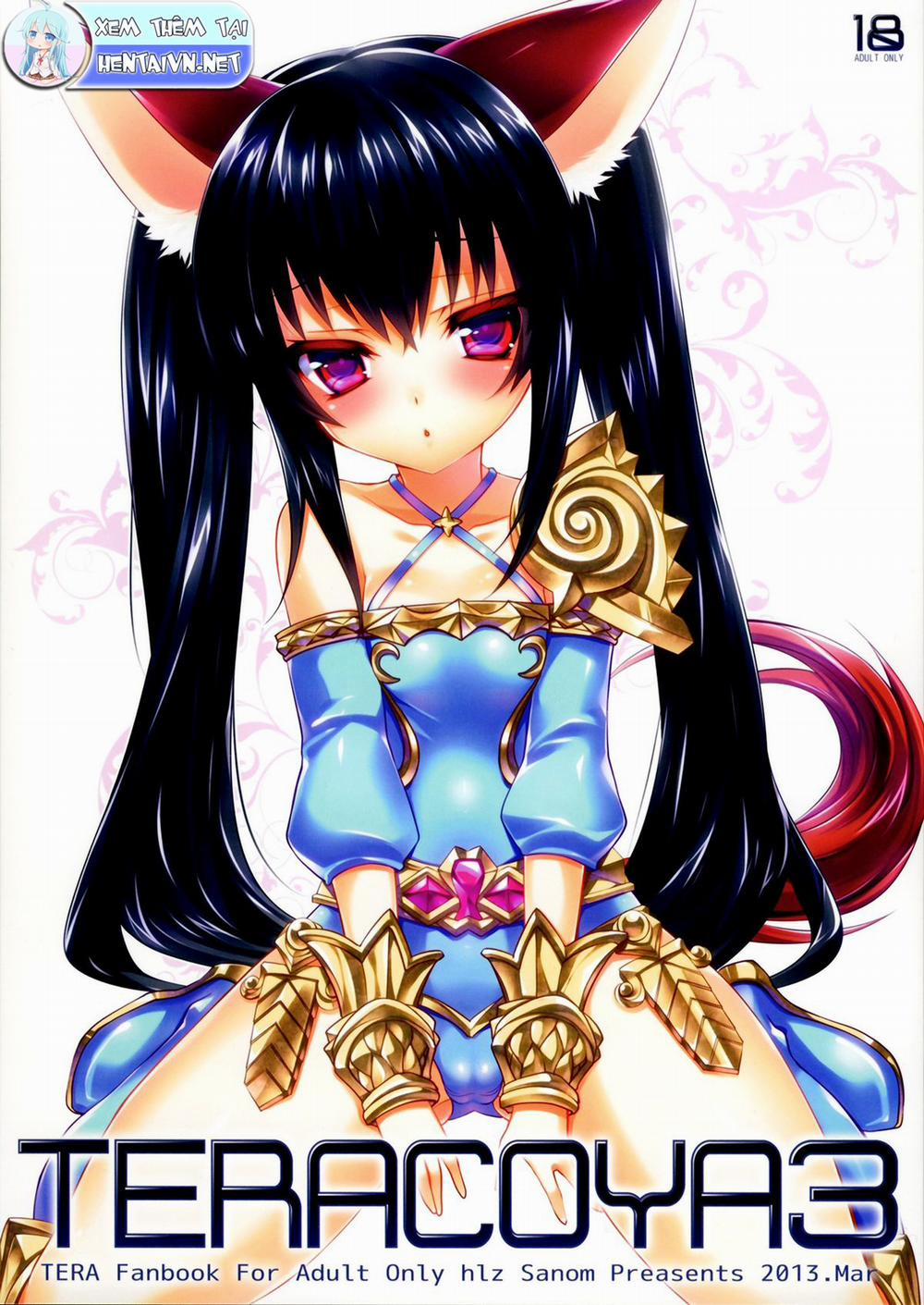 TERACOYA3 (Tera) Oneshot trang 0