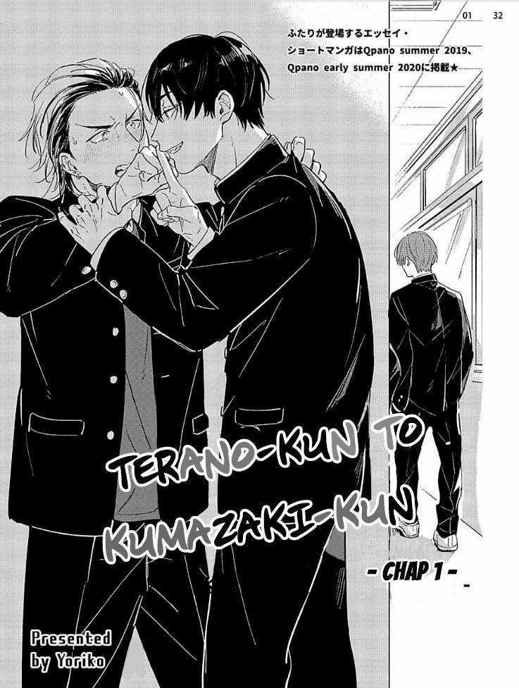Terano-kun to Kumazaki-kun 1 trang 0