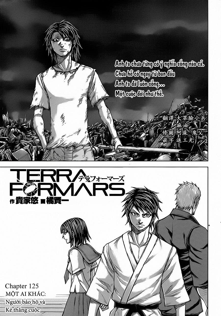 Terra Formars 11 trang 1