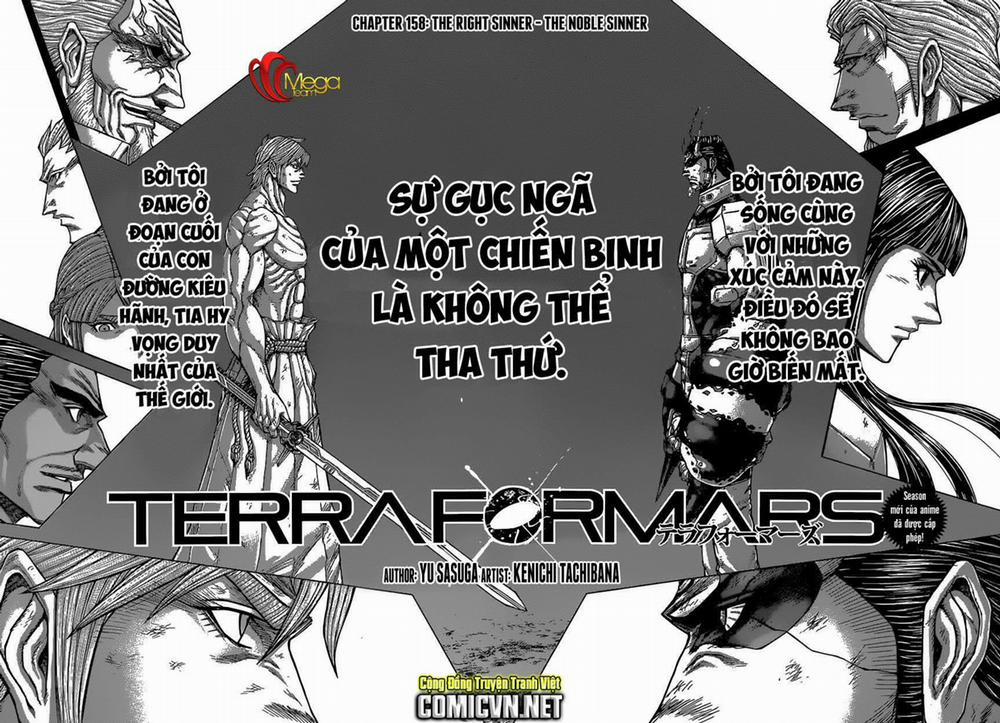 Terra Formars 158 trang 1