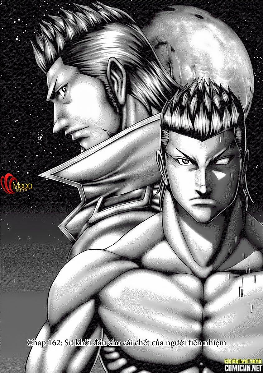 Terra Formars 162 trang 0