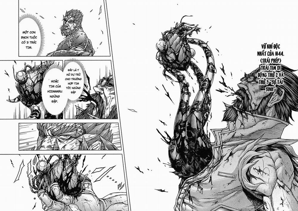 Terra Formars 167 trang 1