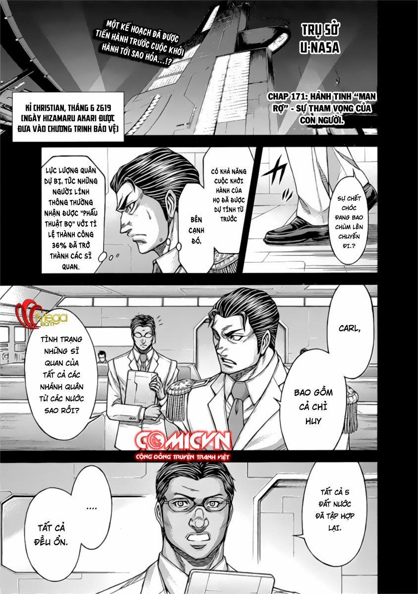 Terra Formars 171 trang 0
