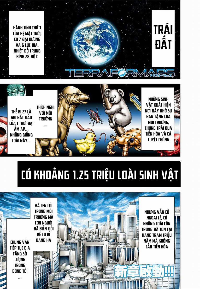 Terra Formars 174 trang 0