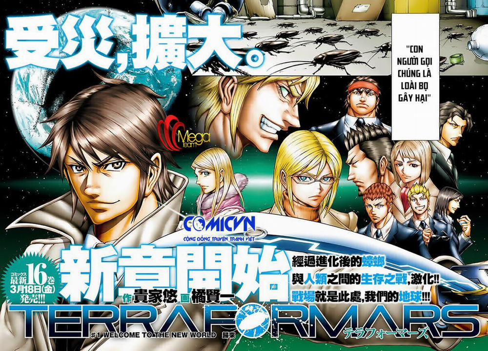 Terra Formars 174 trang 1