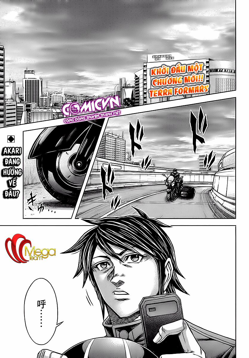 Terra Formars 175 trang 0