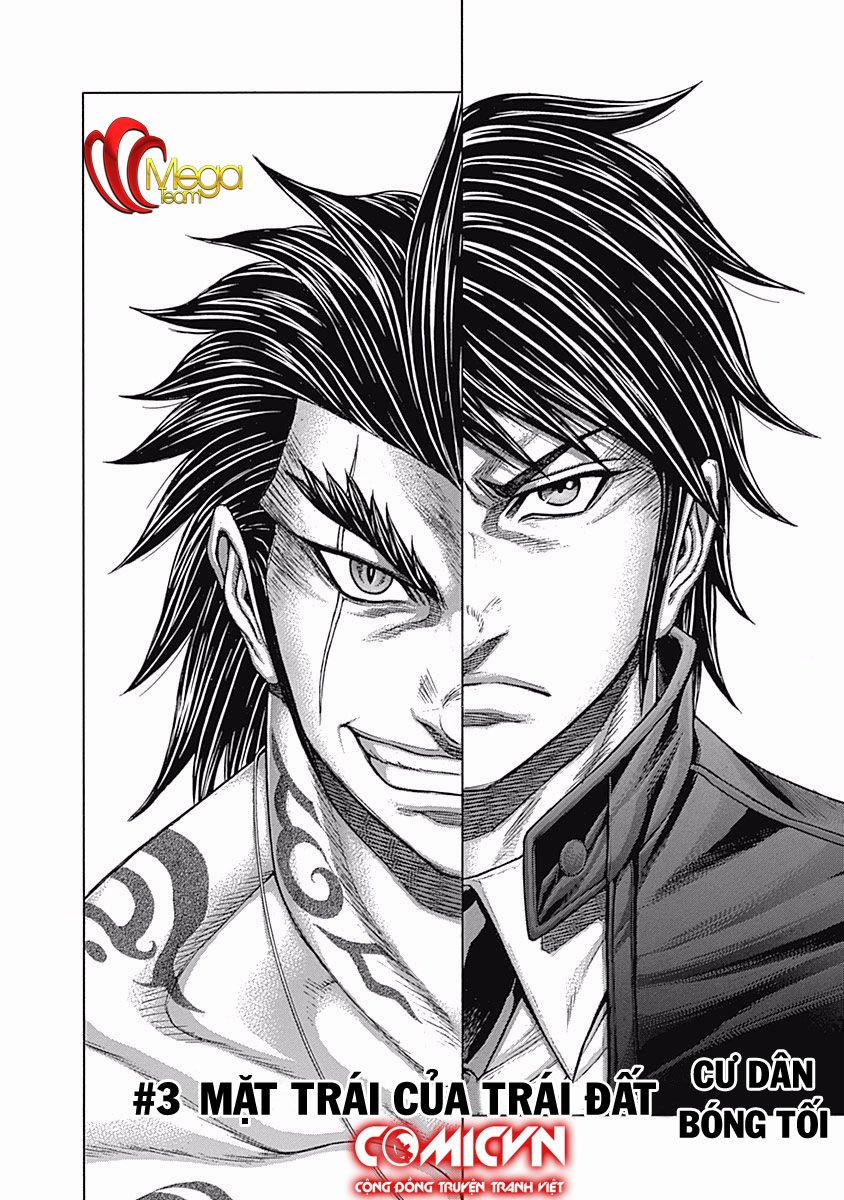 Terra Formars 176 trang 1