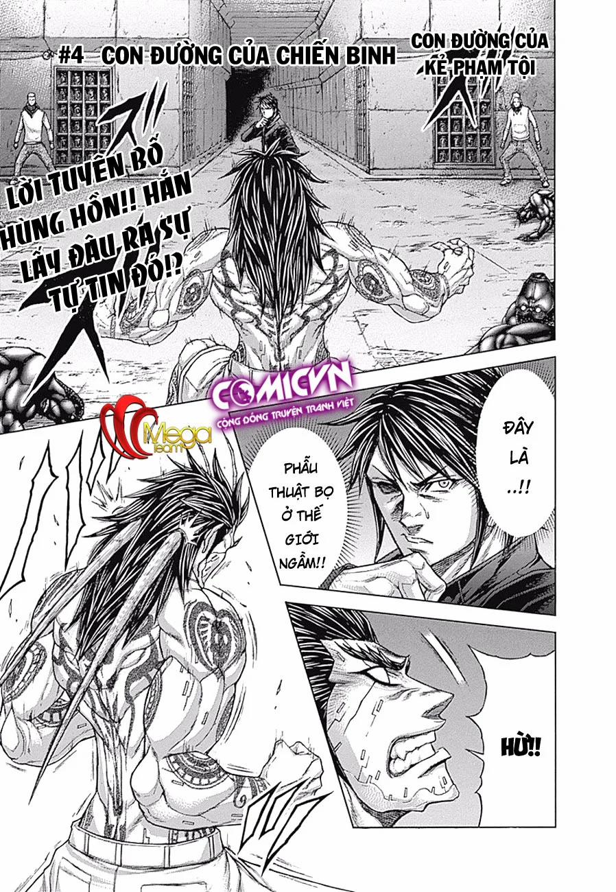 Terra Formars 177 trang 0