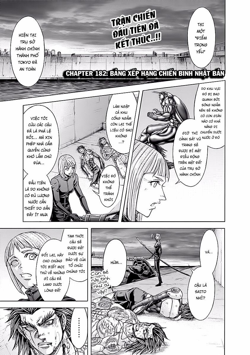 Terra Formars 182 trang 0