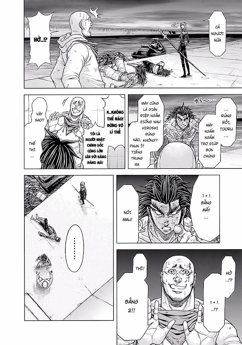 Terra Formars 182 trang 1