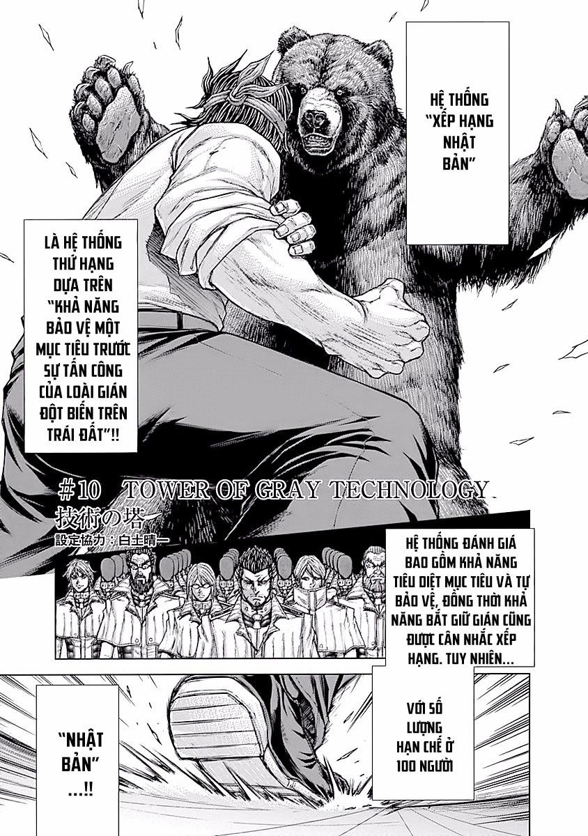 Terra Formars 183 trang 0