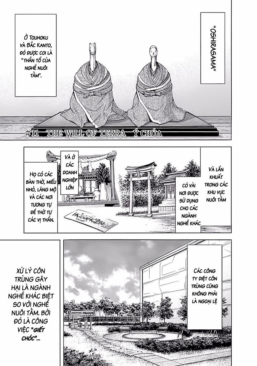 Terra Formars 184 trang 0
