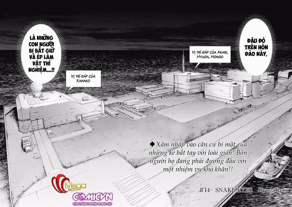 Terra Formars 187 trang 1