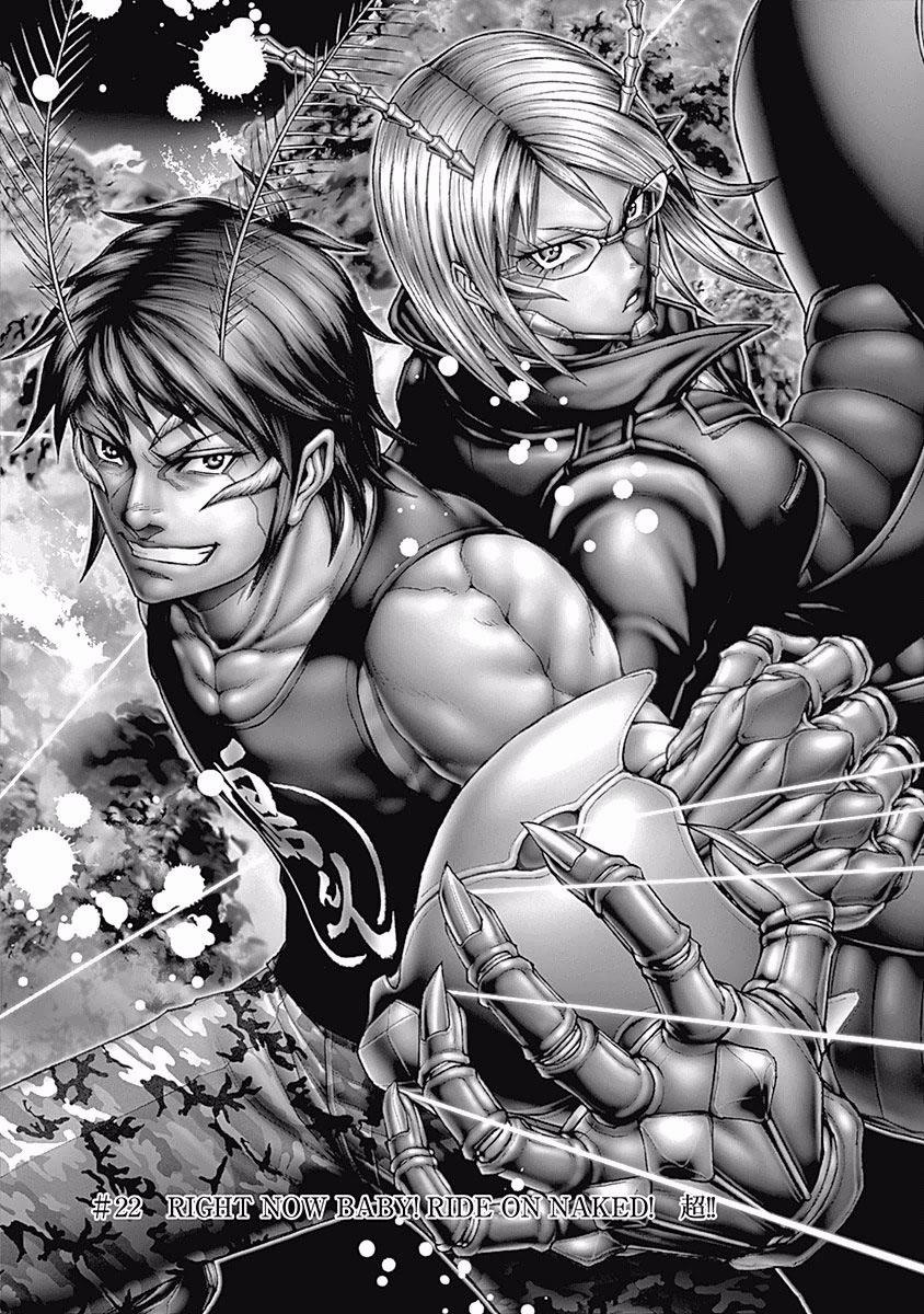 Terra Formars 195 trang 1