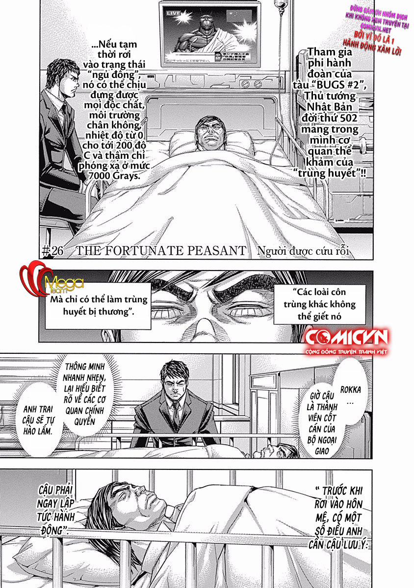 Terra Formars 199 trang 0