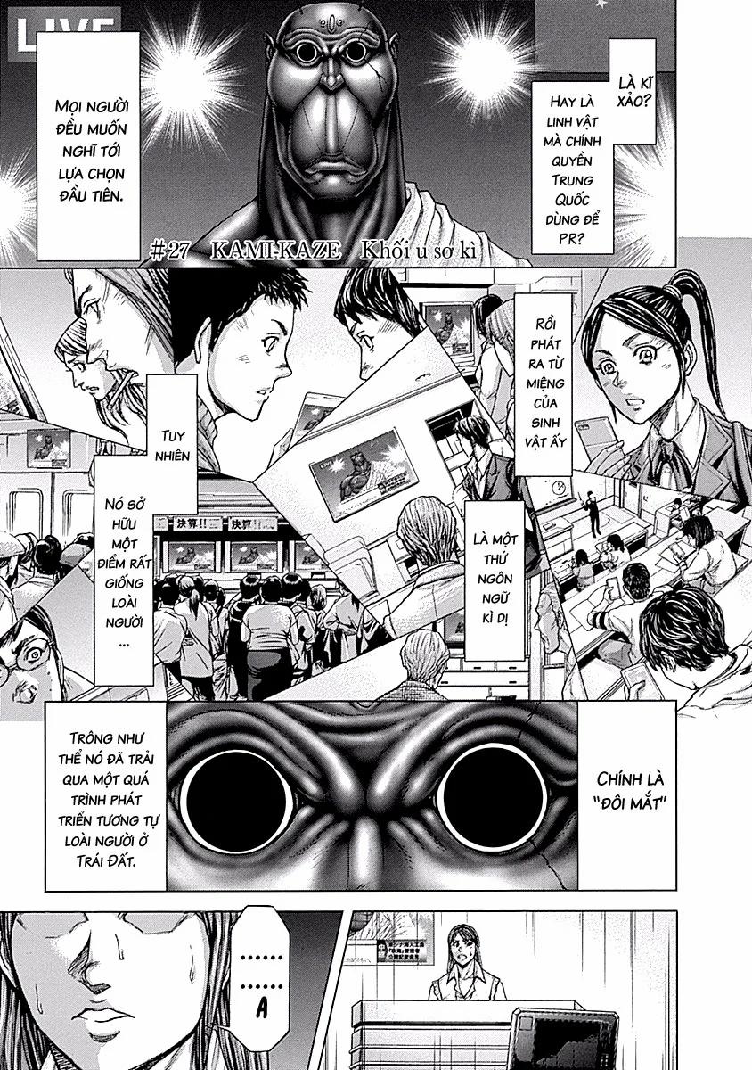 Terra Formars 200 trang 0