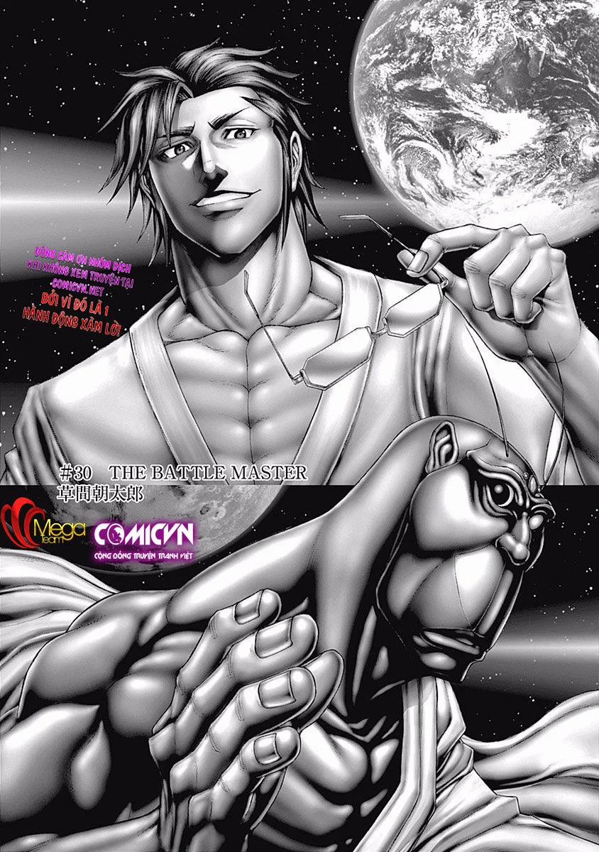 Terra Formars 203 trang 0