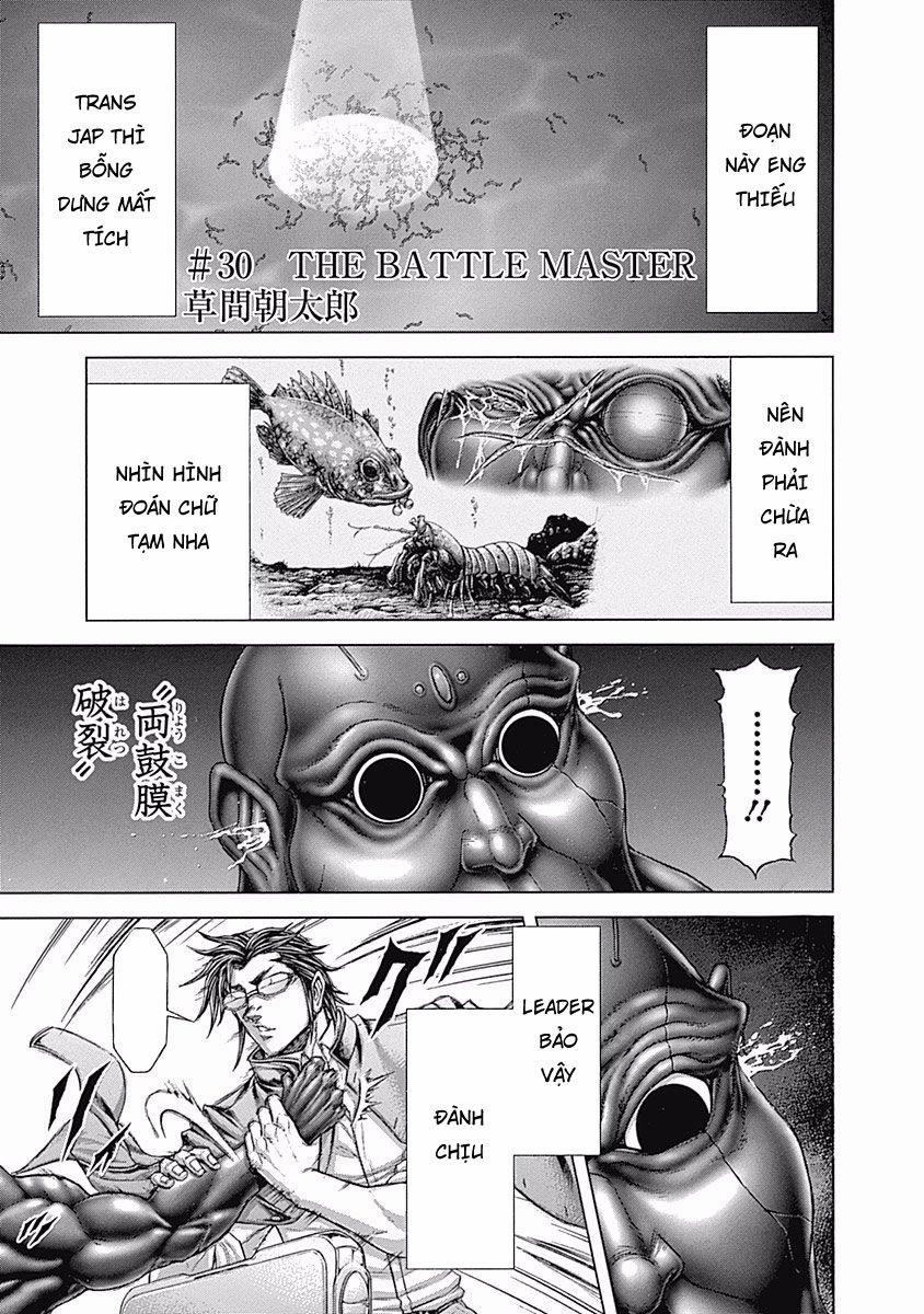 Terra Formars 203 trang 1