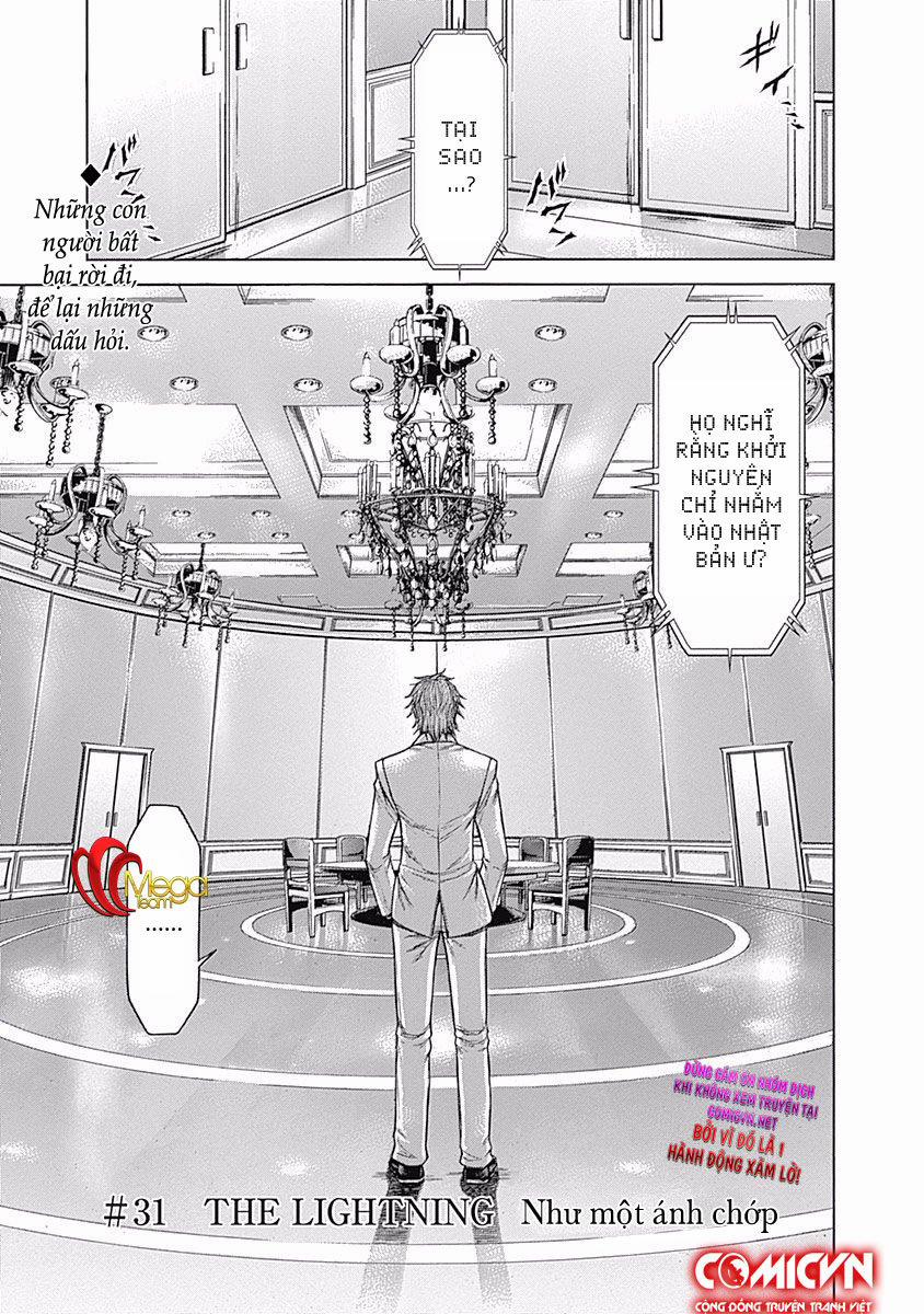Terra Formars 204 trang 0