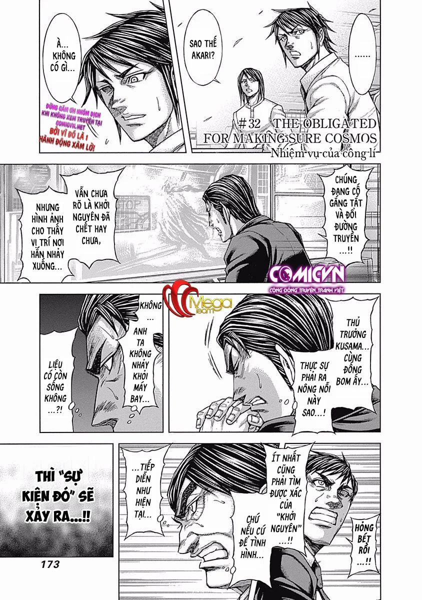 Terra Formars 205 trang 0