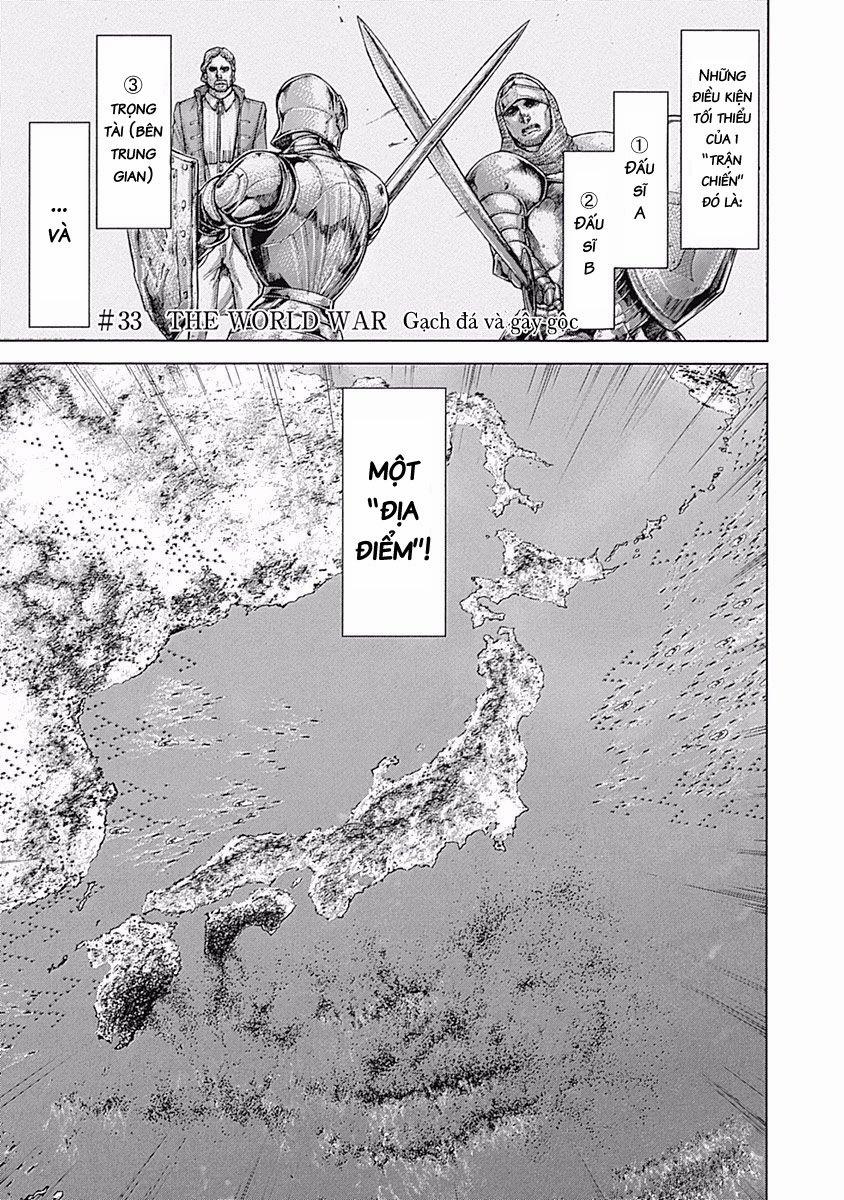 Terra Formars 206 trang 0