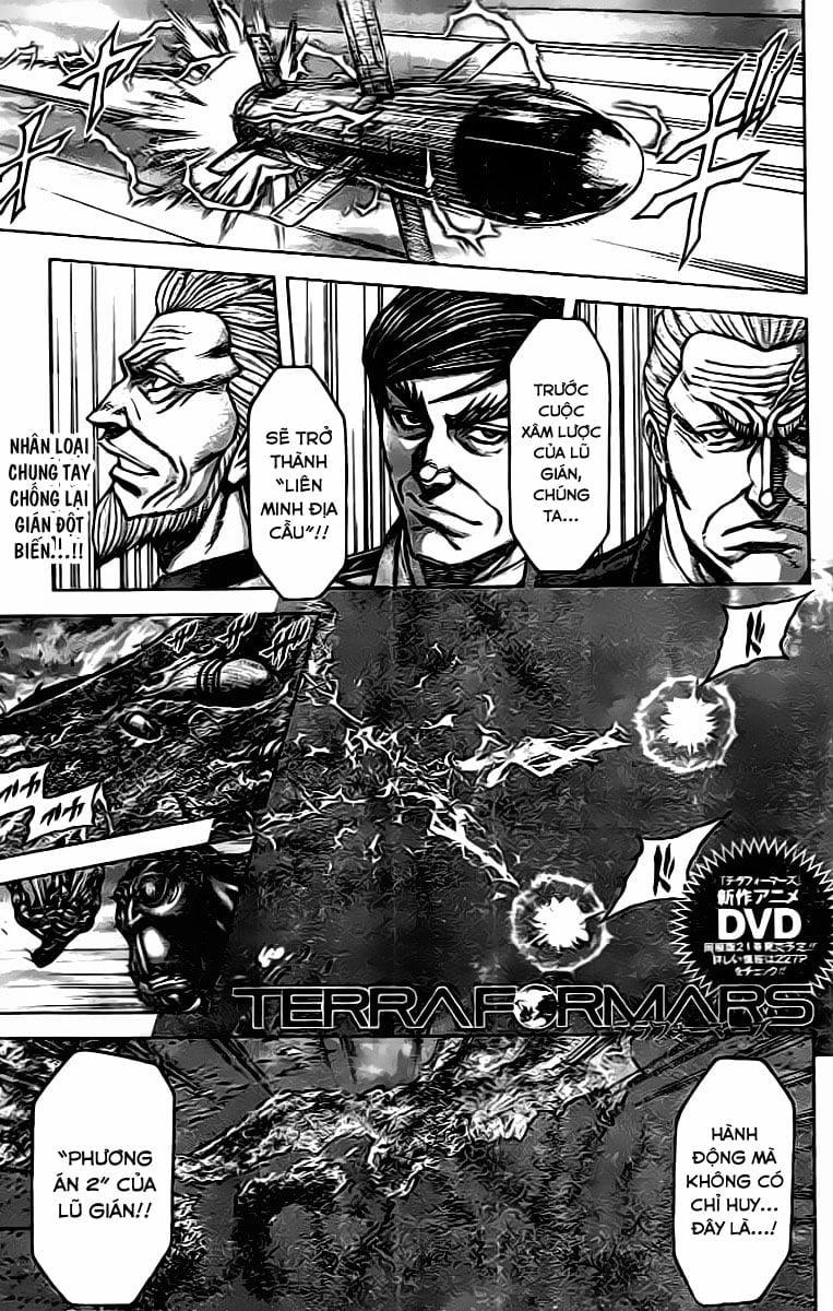 Terra Formars 207 trang 0