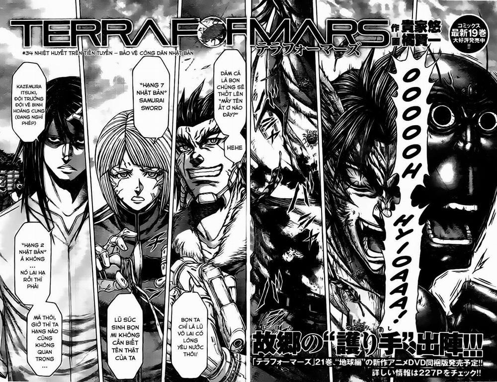 Terra Formars 207 trang 1