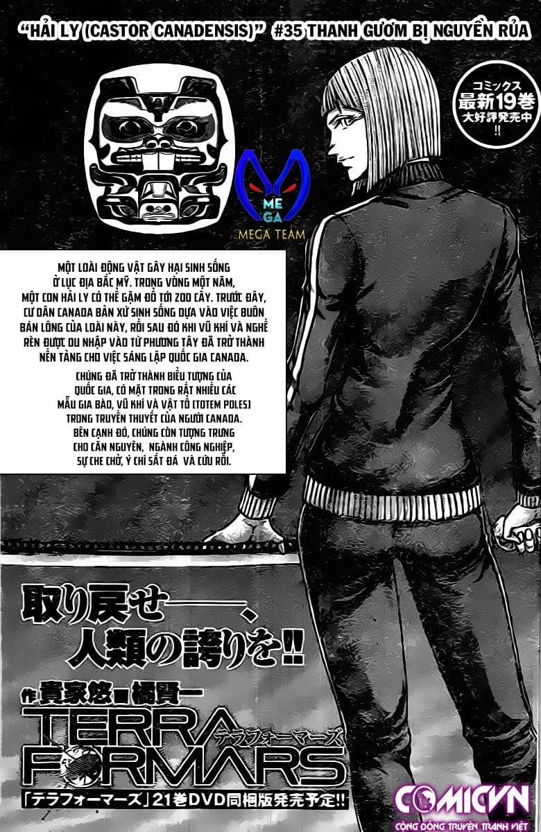 Terra Formars 208 trang 0
