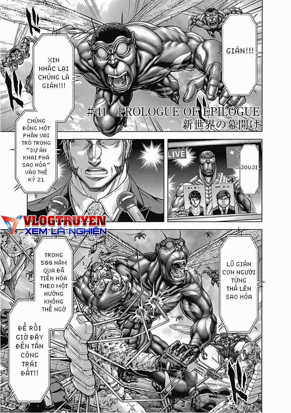 Terra Formars 215 trang 1