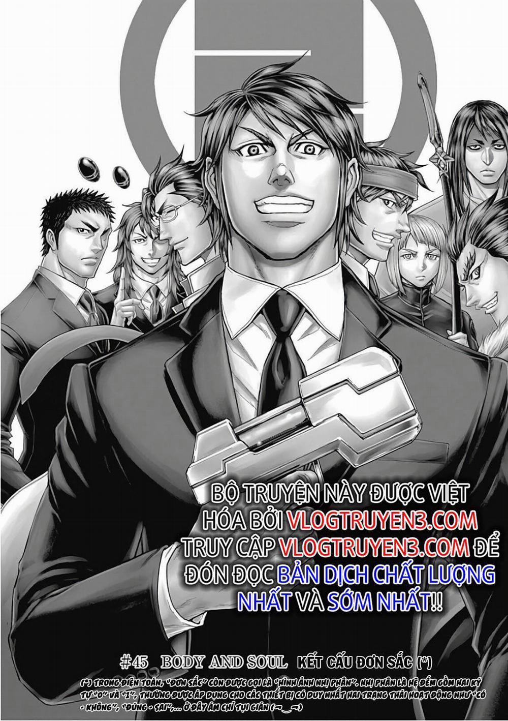 Terra Formars 219 trang 1