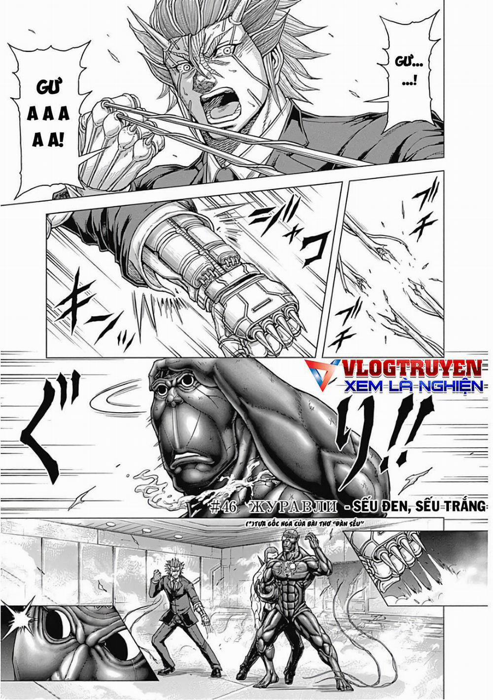 Terra Formars 220 trang 1
