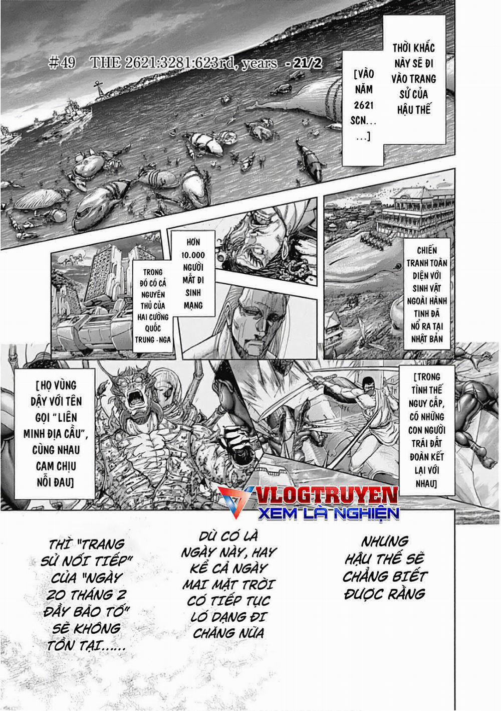 Terra Formars 223 trang 1