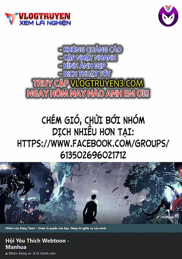 Terra Formars 232 trang 0