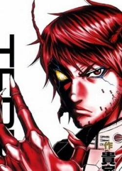 Đọc truyện tranh Terra Formars